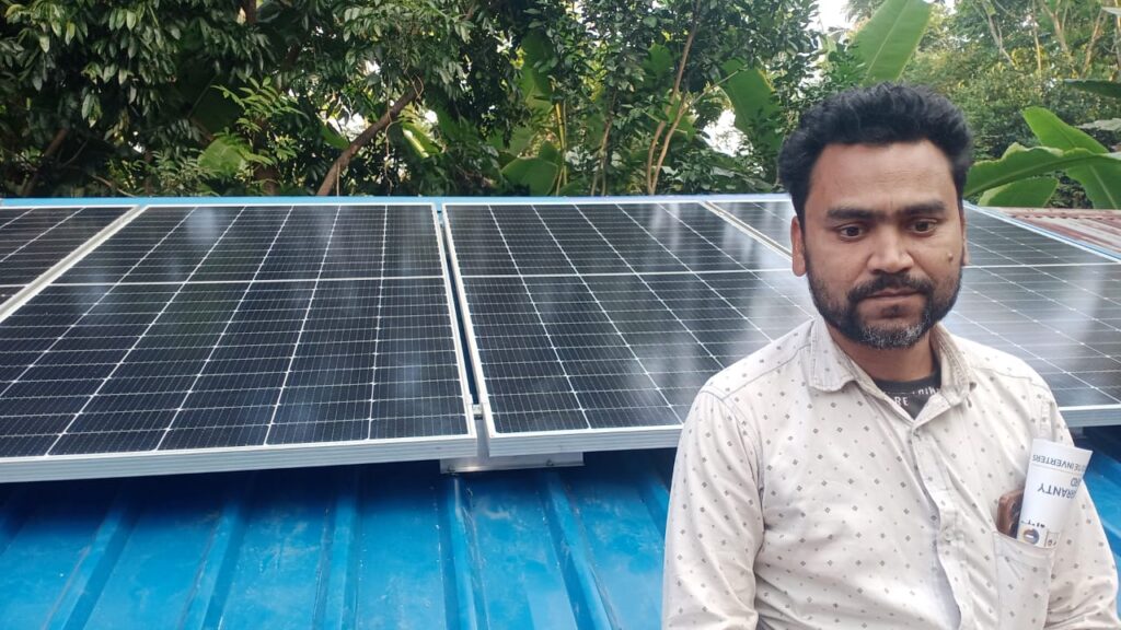 Client name: Mr. Rafikul Mondal