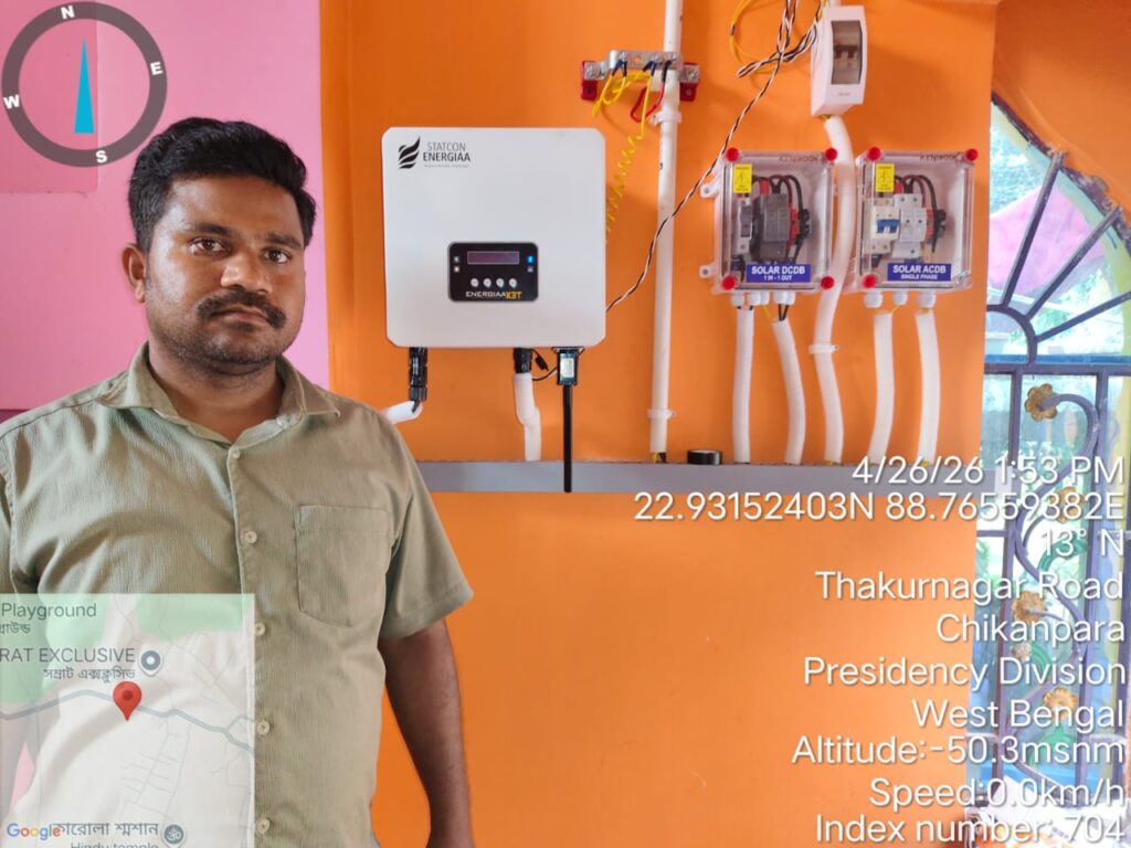 Client name: Mr. Samiran Roy