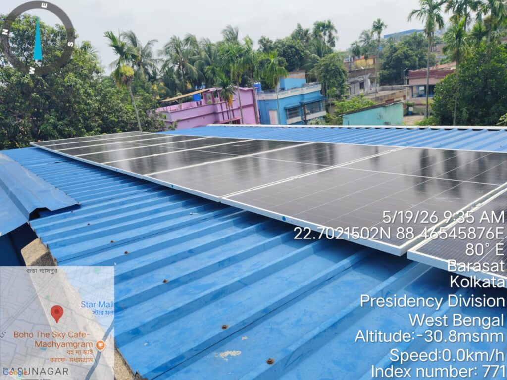 Client name: Subrata Basu Ray