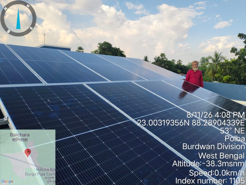 Client name: Mr. Nizamuddin