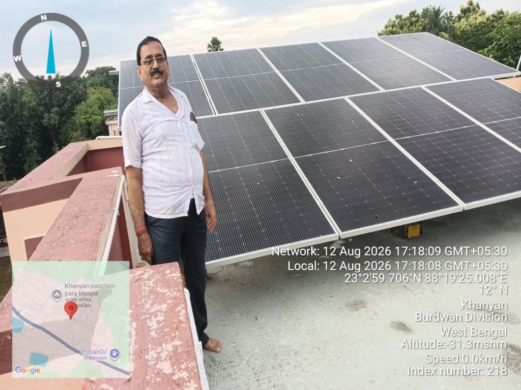 Client name: Subhash Chandra Mondal