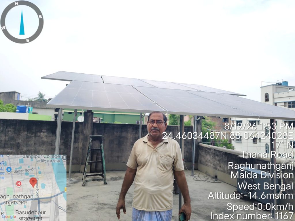 Client name: Habibul Rahaman