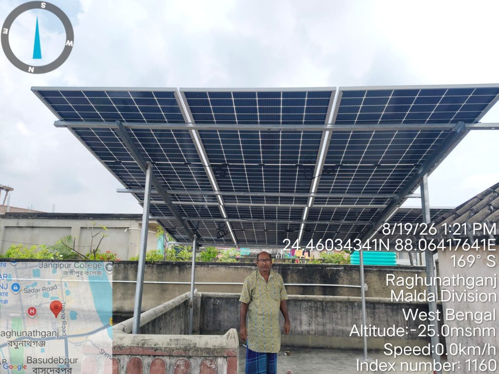 Client name: Bazlul Houque Mandal