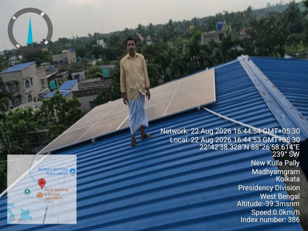 Client name: Bibekananda Mondal