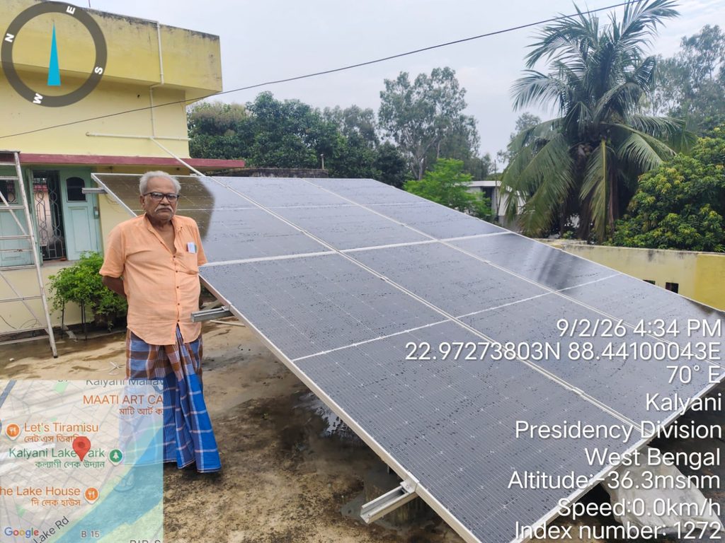 Client Name: Subir Biswas