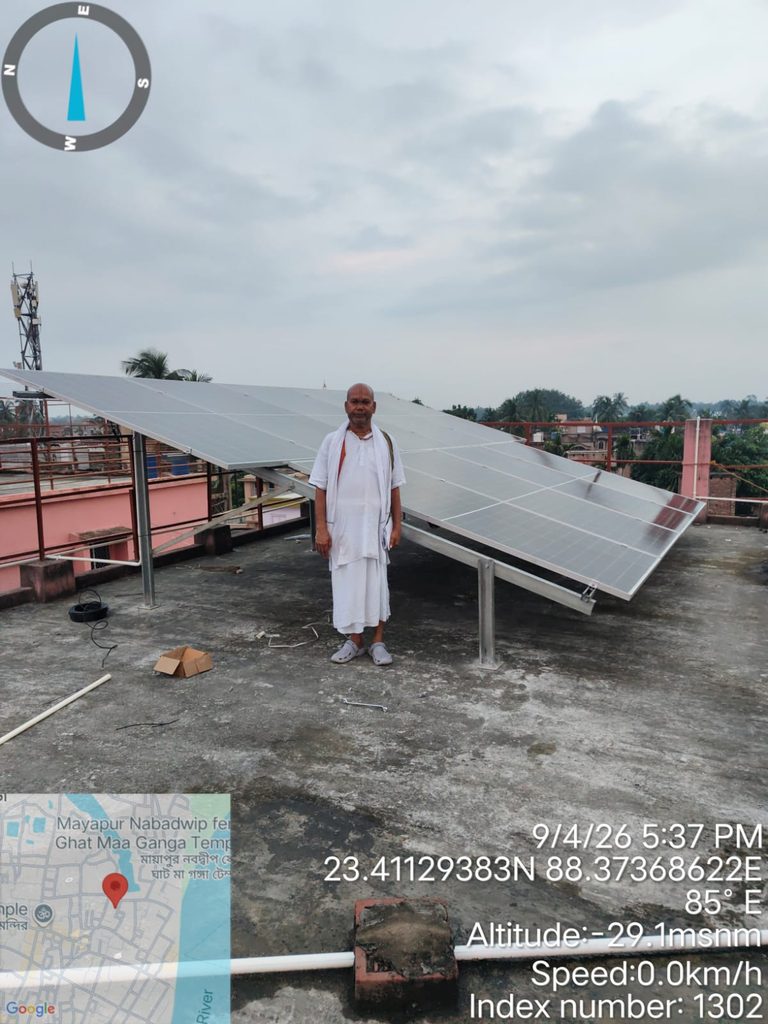 Client name: Gourgobinda Das Mahanta