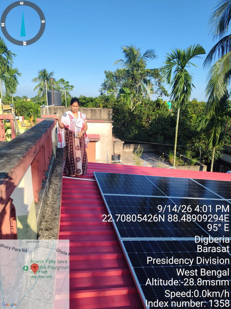 Client name: Arindam Barman